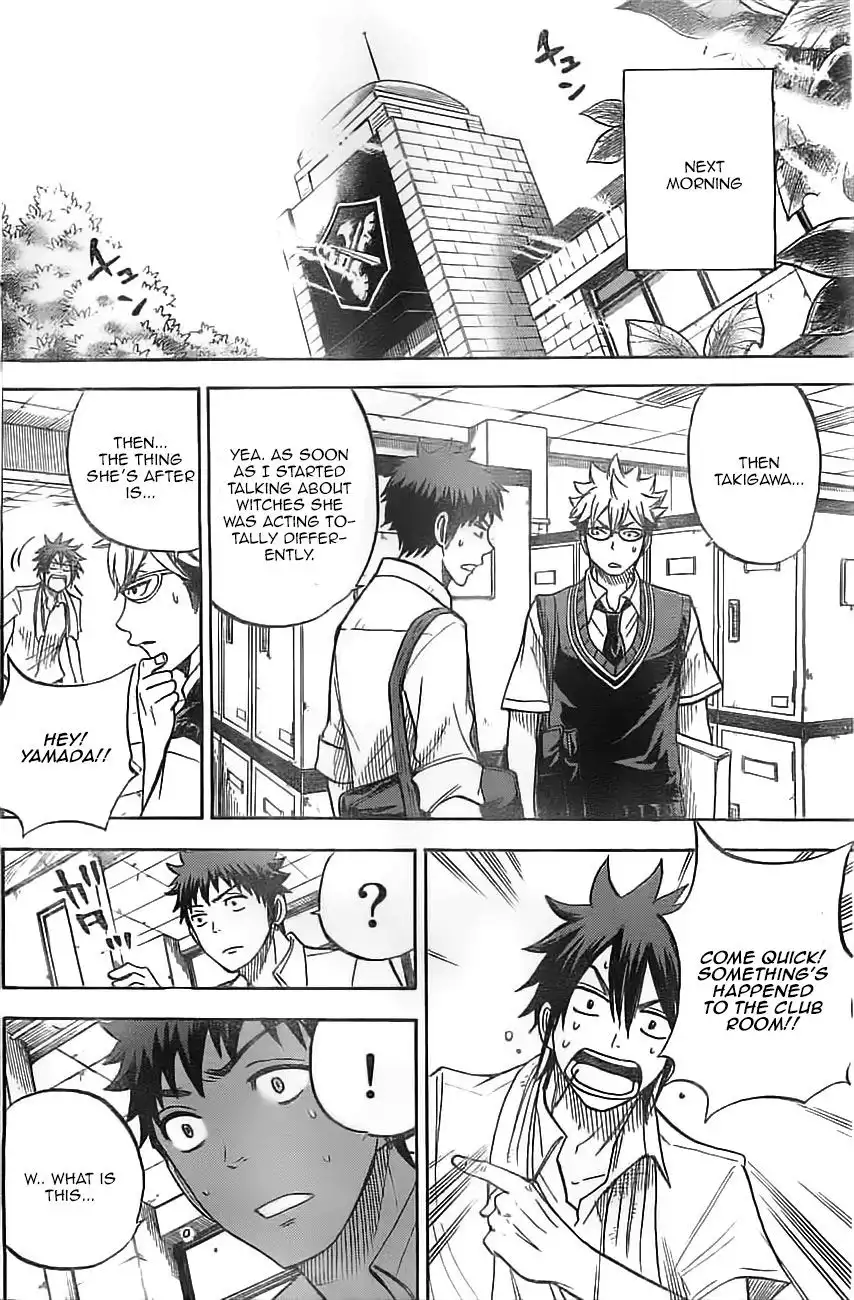 Yamada-kun to 7-nin no Majo Chapter 44 15